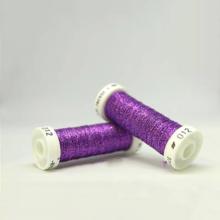 Bobine de Fil Métallisé - Violet Vif