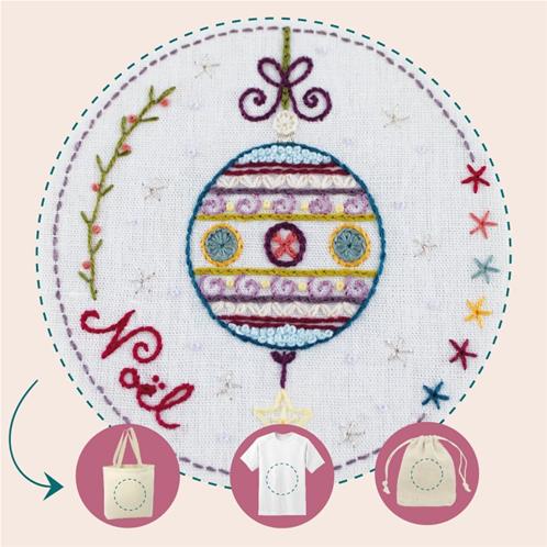Easy Custo - Boule de noël - Taille S