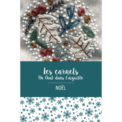 Carnet de dessins | Noël