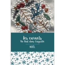 Carnet de dessins | Noël