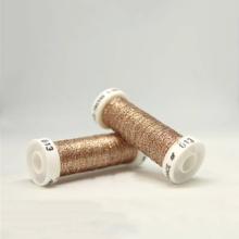 Bobine de Fil Métallisé - Rose Gold