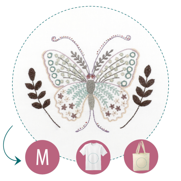 Orion le papillon - Easy Custo