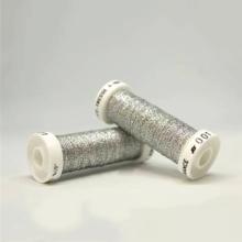 Bobine de Fil Métallisé - Argent