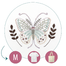 Orion le papillon - Easy Custo