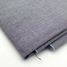 Coton violet chiné - Mètre