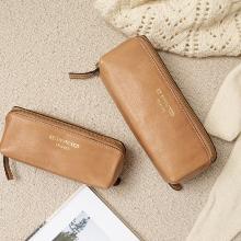 Grande trousse en cuir - Camel