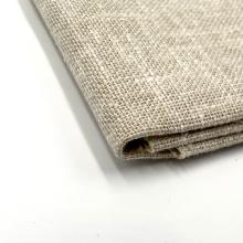 Métis aspect lin Beige - Coupon