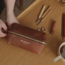 Trousse en cuir - Noyer